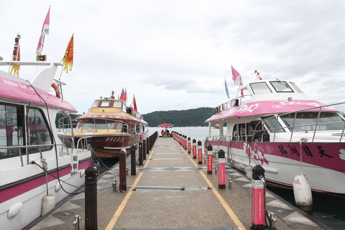 Boats moored on Sun Moon Lake